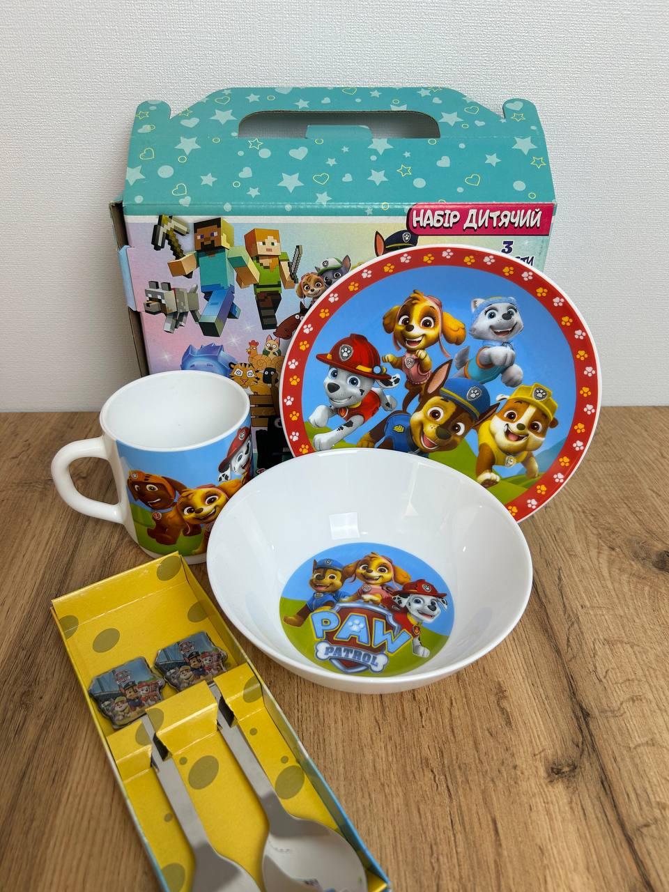 Набір дитячого посуду Щенячий патруль 5 предметів склокераміка.