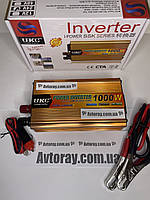 Преобразователь напряжения 1000W UKC авто инвертор 12V-220V 1000ВТ + USB Gold