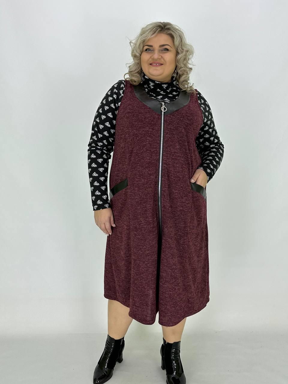 Стильний сарафан-сукня " Традіція-2" А-подібний силует на змійці Батал