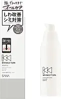 Sana Wrinkle Turn Medicanal Concentrate Serum White 50г - Сироватка від зморшок із ніаціамідом і ретинолом