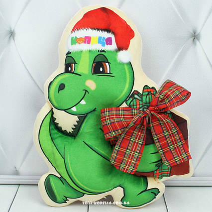 М'яка іграшка Сувенір Дракоша 3