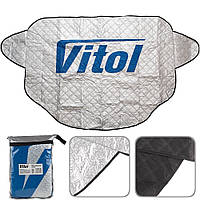 Накидка зимняя защитная на лобовое стекло Vitol XXL 160x120см Двойная с логотипом (НЛС-160)