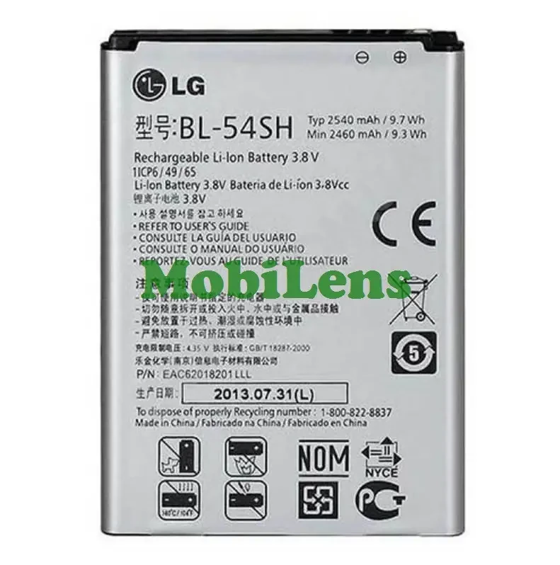 LG D335, D331, D380, D405, D410, D415, D722, D724, H500, H502, H522, H525, X150, X155 Max, BL-54SH Аккумулятор