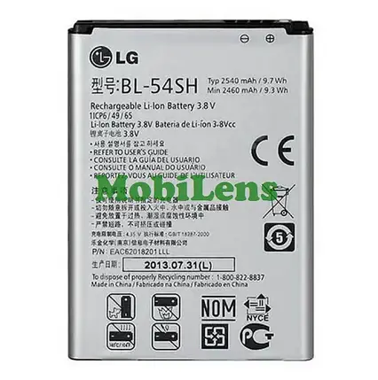 LG D335, D331, D380, D405, D410, D415, D722, D724, H500, H502, H522, H525, X150, X155 Max, BL-54SH Аккумулятор, фото 1