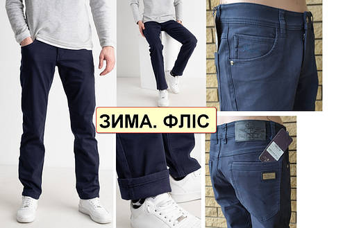 Зимові чоловічі джинси, штани на флісі стрейчеві FANGSIDA, Туреччина, фото 1