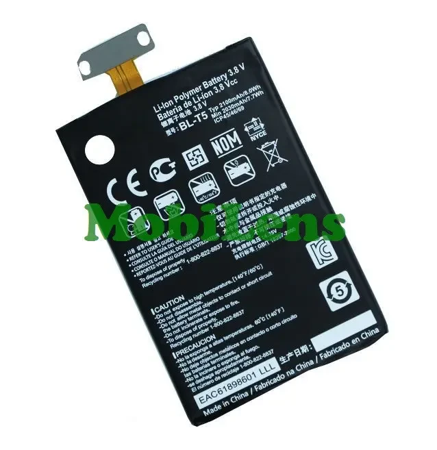 LG E960, Nexus 4, E970, E973, E975, LS970, F180, BL-T5 Акумулятор