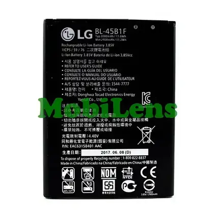 LG H900, LG V10, H901, H960, H961, VS990, Stylus 2 K520, BL-45B1F Аккумулятор, фото 1