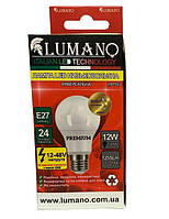 LED Лампа низьковольтна А60-МО-10W-E27-4000K 1055Lm А60-МО-10274(19096)(МО12/24/36/48V) TM LUMANO