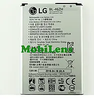 LG K350E, K350N, LG K8, X210, X210DS, MS330,LS675 Tribute 5, BL-46ZH Аккумулятор