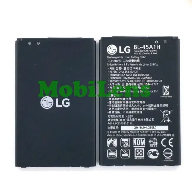 LG K430, K430DS, K420N, K410, LG K10, BL-45A1H Аккумулятор