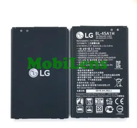 LG K430, K430DS, K420N, K410, LG K10, BL-45A1H Аккумулятор, фото 1