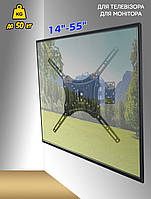 Поворотный кронштейн для телевизора V-Star 14"-55" держатель монитора, нагрузка до 50кг Black ICN