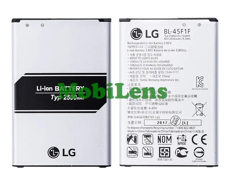 LG M200N, K8 2017, US215, X240 Dual, M160, K4 2017, M200E, MS210, BL-45F1F Аккумулятор