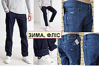 Зимние мужские джинсы, брюки на флисе стрейчевые FANGSIDA, Турция