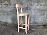 Високий стілець зі спинкою Мюнхен дерев'яний для кафе барів кухні власне виробництво Вільха, фото 3
