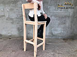 Високий стілець зі спинкою Мюнхен дерев'яний для кафе барів кухні власне виробництво Вільха, фото 7