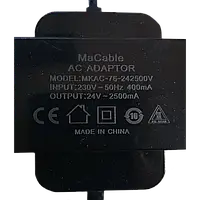 Hikvision MKAC-76-242500V,AC24V2.5A