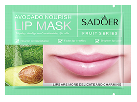 Патчи гидрогелевые для губ с экстрактом авокадо SADOER Avocado Nourish Lip Mask, 8 г.