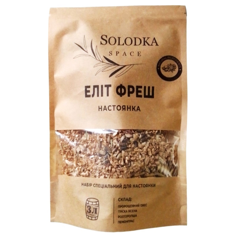Набір спецій для настоянки Еліт Фреш (Solodka) на 3 л, фото 1