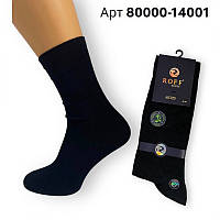 Высокие бамбуковые мужские носки р 41-44 Roff 80000-14001 Черные