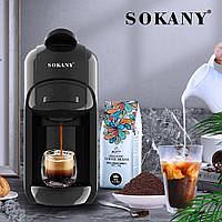 Кавоварка капсульна Sokany SK-516 з адаптером для капсул, Електрична кавоварка для приготування кави