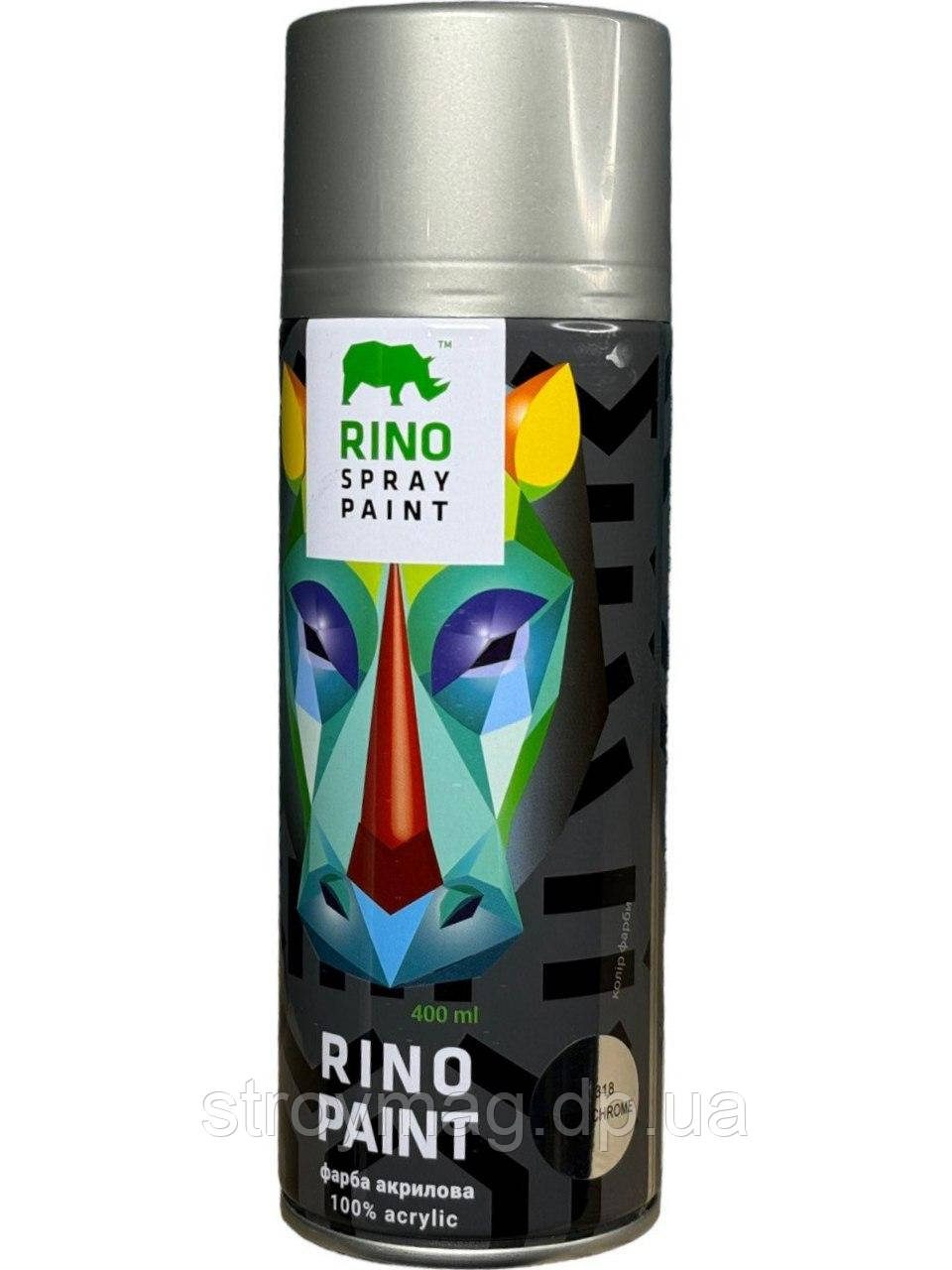 Аэрозольная краска Rino Chrome Paint 400мл белый (RP-318) - фото 1 - id-p2045828438