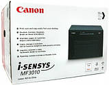 Многофункциональное устройство МФУ Canon i-SENSYS MF3010 (5252B004), фото 5