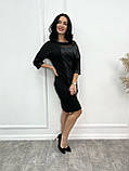 Жіноча стильна сукня з екошкіри, пряма, міді | Модне святкове плаття чорне з сітчастим декором | Норма, фото 6