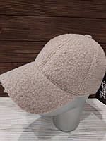 Бейсболка кепка тепла баранчик (Розмір oversize), Бежева