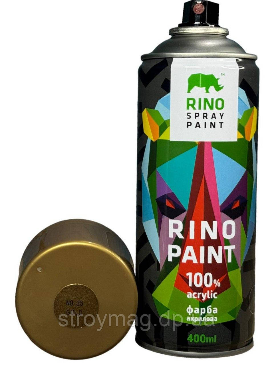 Аэрозольная краска Rino Spray Paint Metallic 400мл золото (RP-35) - фото 1 - id-p2045828448