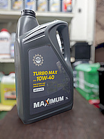 MAXIMUM Turbo Max 10W40 CI-4/SL 7л