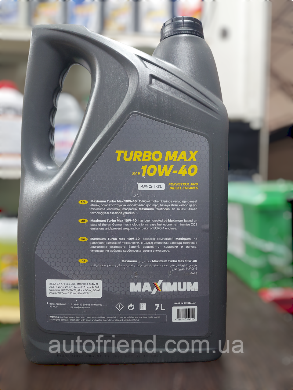 MAXIMUM Turbo Max 10W40 CI-4/SL 7л - фото 3 - id-p1791283778