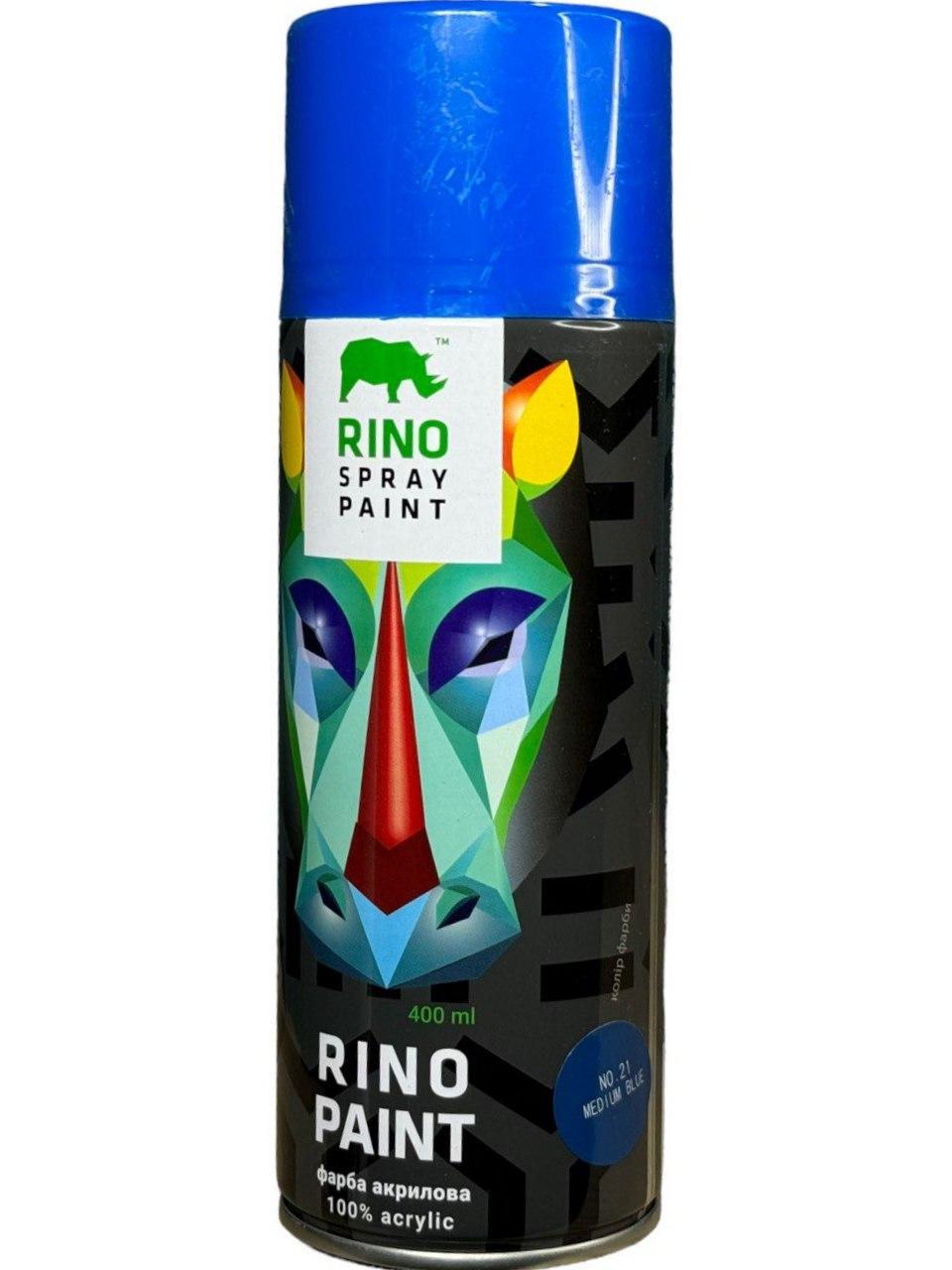 Аерозольна фарба Rino Paint Universal 400мл мл синій (RP-21)
