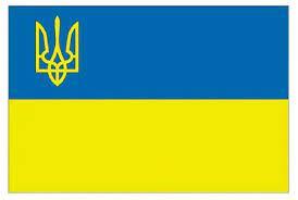 Прапор України 90*150 тканина ЖОВТО-БЛАКИТНИЙ з ТРИЗУБЦЕМ арт.1015-90150 уп-12шт.
