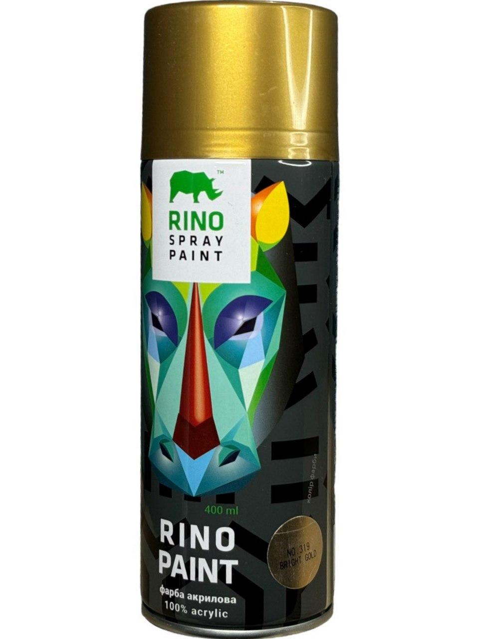 Аерозольна фарба Rino Chrome Paint 400мл золото (RP-319)