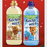 Кондиціонер-ополіскувач Kuschelweich Sommerwind, 1л (38 прань), фото 2