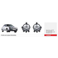 Фари дод.модель LADA/Priora 2170-72/LD-421/H11-12V55W (LD-421)