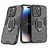 Чохол бампер Primolux Ring Armor для Apple iPhone 14 Pro - Black, фото 7