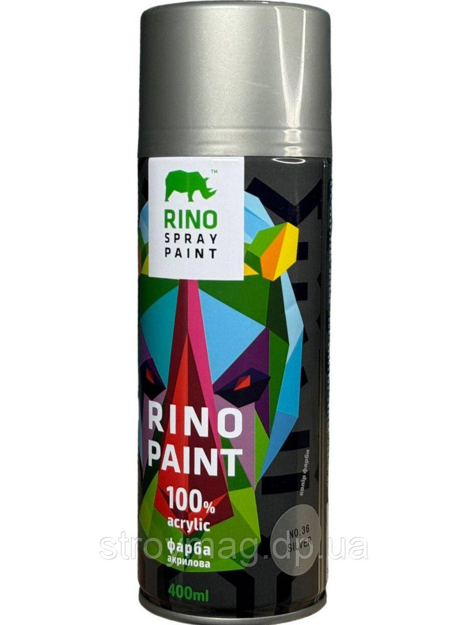 Аэрозольная краска Rino Spray Paint Metallic 400мл серебро (RP-36) - фото 1 - id-p2045828447