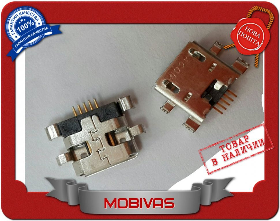 Роз'єм живлення для планшета Asus ME571K