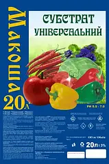 Субстрат універсальний макоша 20 л