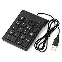 Цифрова USB-клавіатура, 18 кнопок, чорний Gembird KPD-U-03 — Vida-Shop