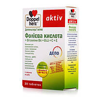 Доппельгерц Актив Фолієва кислота + Вітаміни В6+В12+С+Е таблетки №30