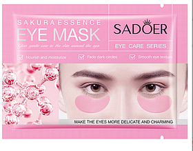 Гидрогелевые патчи для глаз SADOER Sakura Essence, 7.5 г.