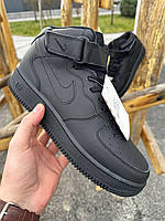Nike мужские термо кроссовки черные на шнурках.Утепленные черные мужские кожаные кроссовки зимние