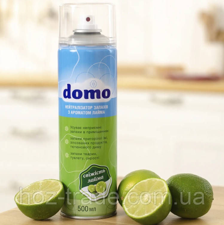 Нейтралізатор запахів Domo (Dezi) лайм 500 мл.