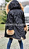 Зимова парка з чорної плащової тканини з оздобленням з хутра єнота-альбінос "Ребекка", фото 4