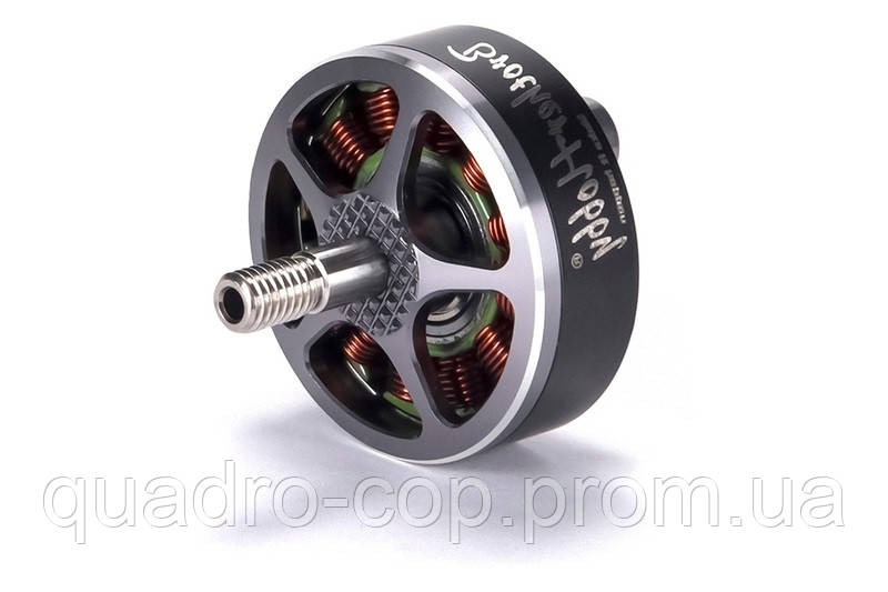 BrotherHobby Avenger 2808 1350KV ID