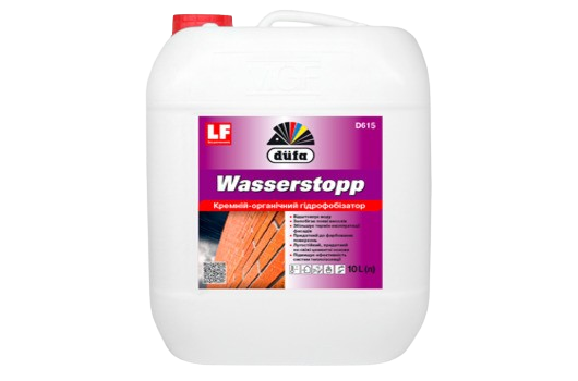 Грунтовка гідрофобізатор Dufa Wasserstopp D615 10 л