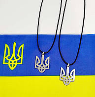 Кулон підвіска з Гербом України